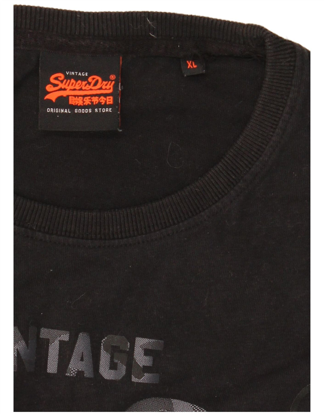 Ανδρικό γραφικό T-Shirt Superdry Top XL Μαύρο