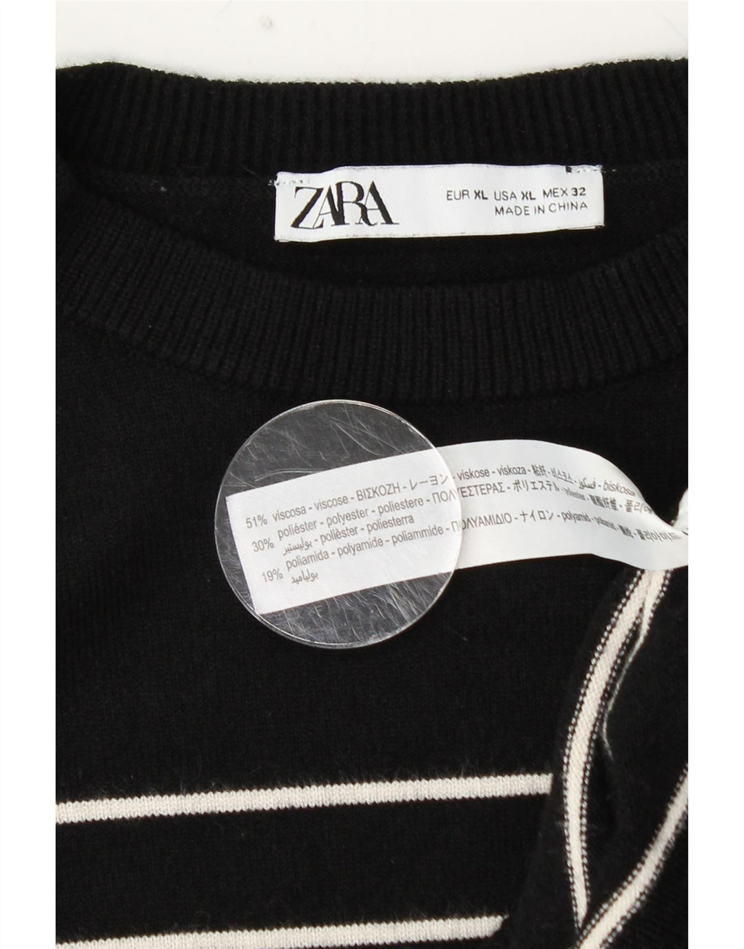 Γυναικείο μακρυμάνικο φόρεμα ZARA UK 18 XL μαύρη ριγέ βισκόζη