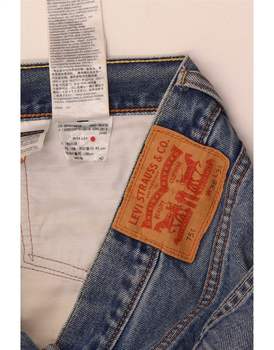Ανδρικό τζιν σορτς Levi's 751 W36 μεγάλο μπλε βαμβακερό