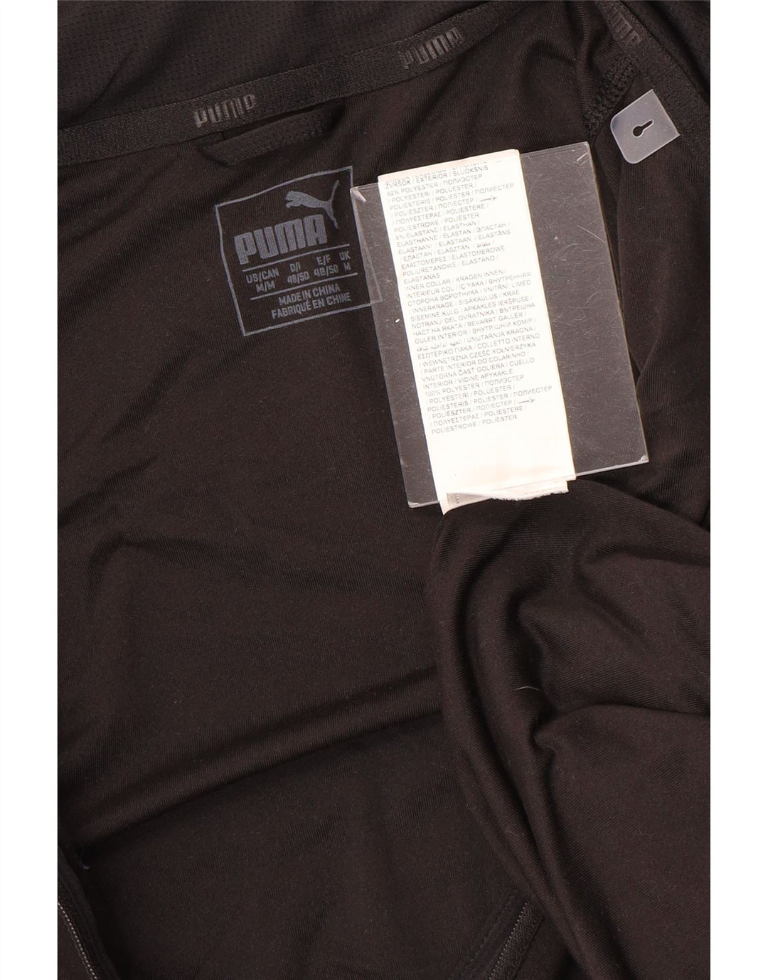 Ανδρική φόρμα πουλόβερ με φερμουάρ PUMA Top Medium Black Colourblock