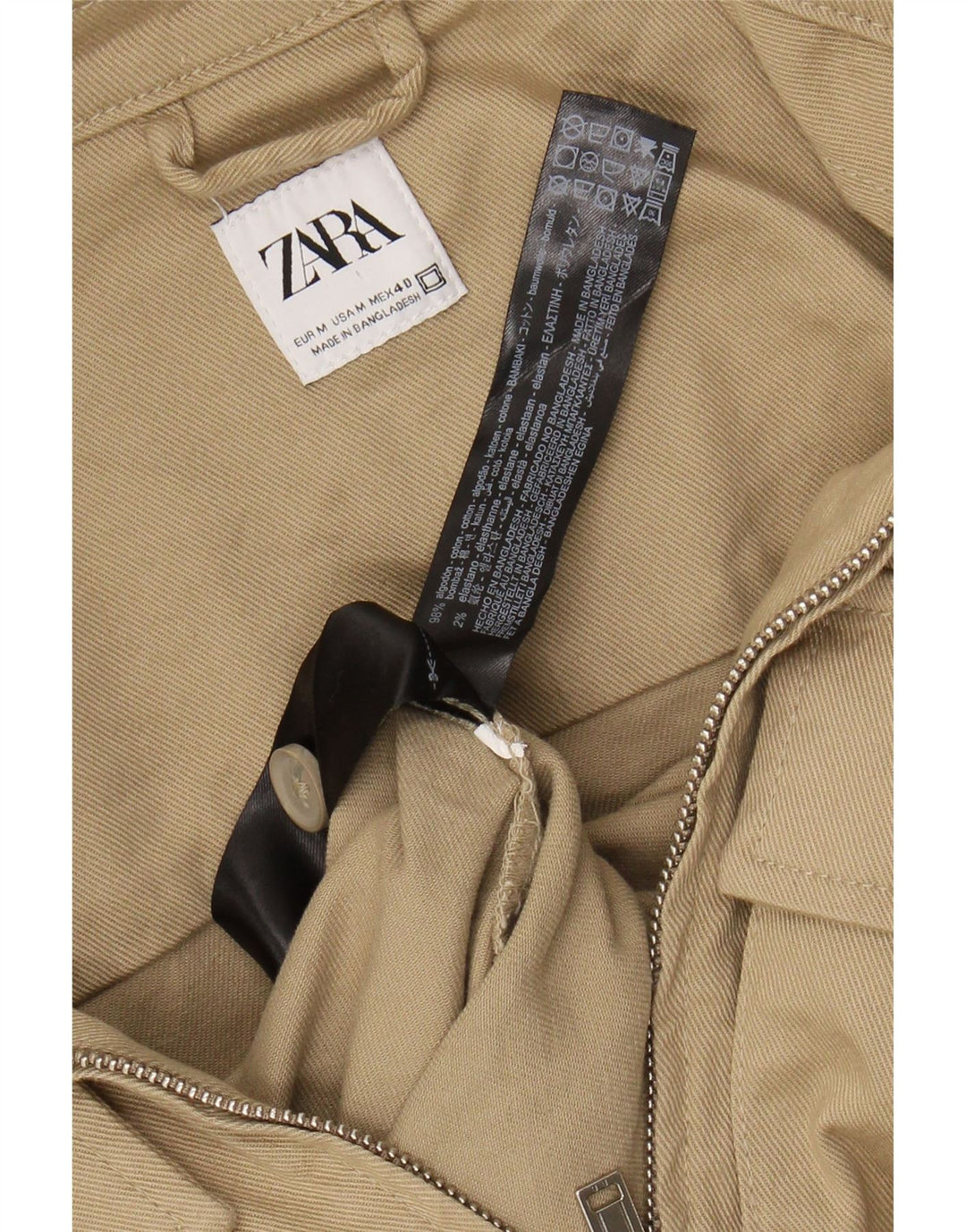 Ανδρικό μπουφάν ZARA UK 38 Medium Beige Βαμβακερό