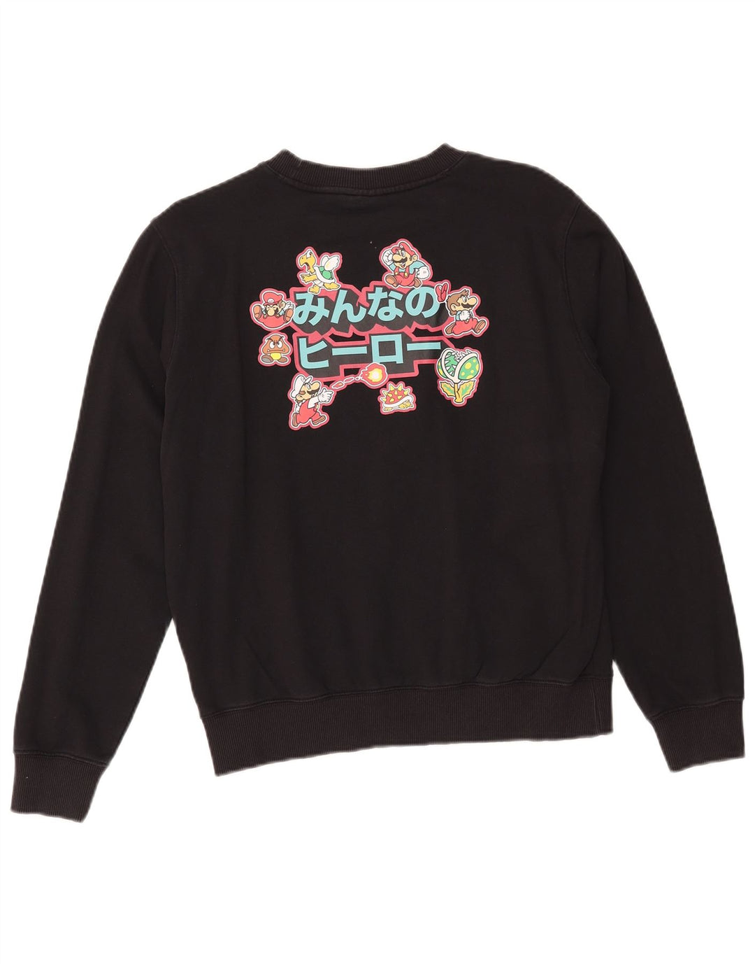 Champion Γυναικείο Γραφικό Φούτερ Jumper UK 14 Medium Black