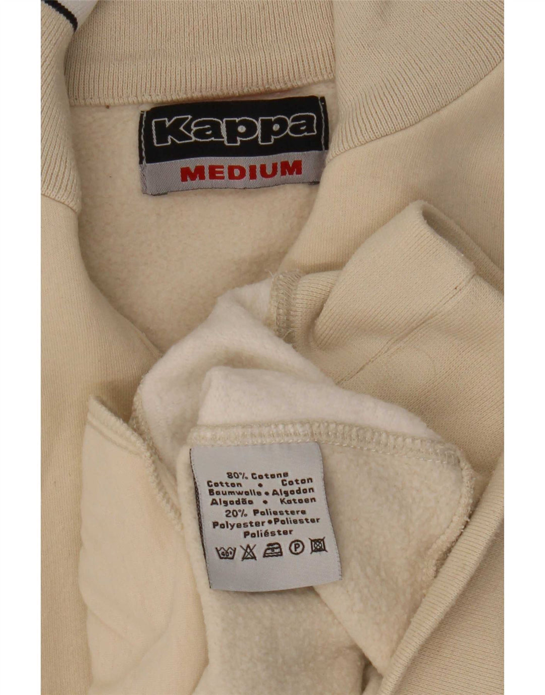 Γυναικείο φούτερ Kappa με φερμουάρ Jumper UK 14 Medium Beige Colourblock