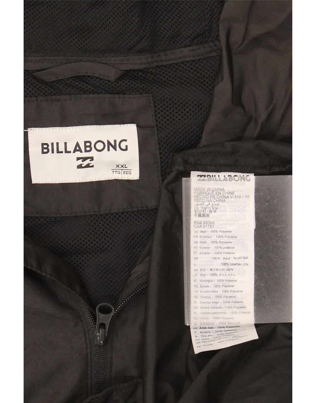 Ανδρικό μπουφάν βροχής με κουκούλα Billabong UK 44 2XL μαύρο πολυεστέρα