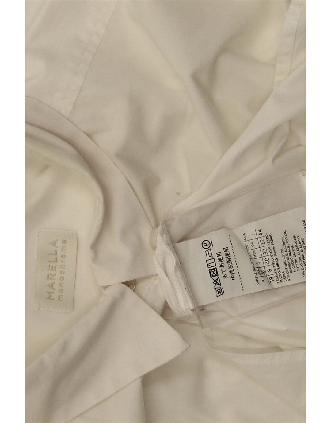 Γυναικείο πουκάμισο Marella UK 12 μεσαίο λευκό βαμβακερό