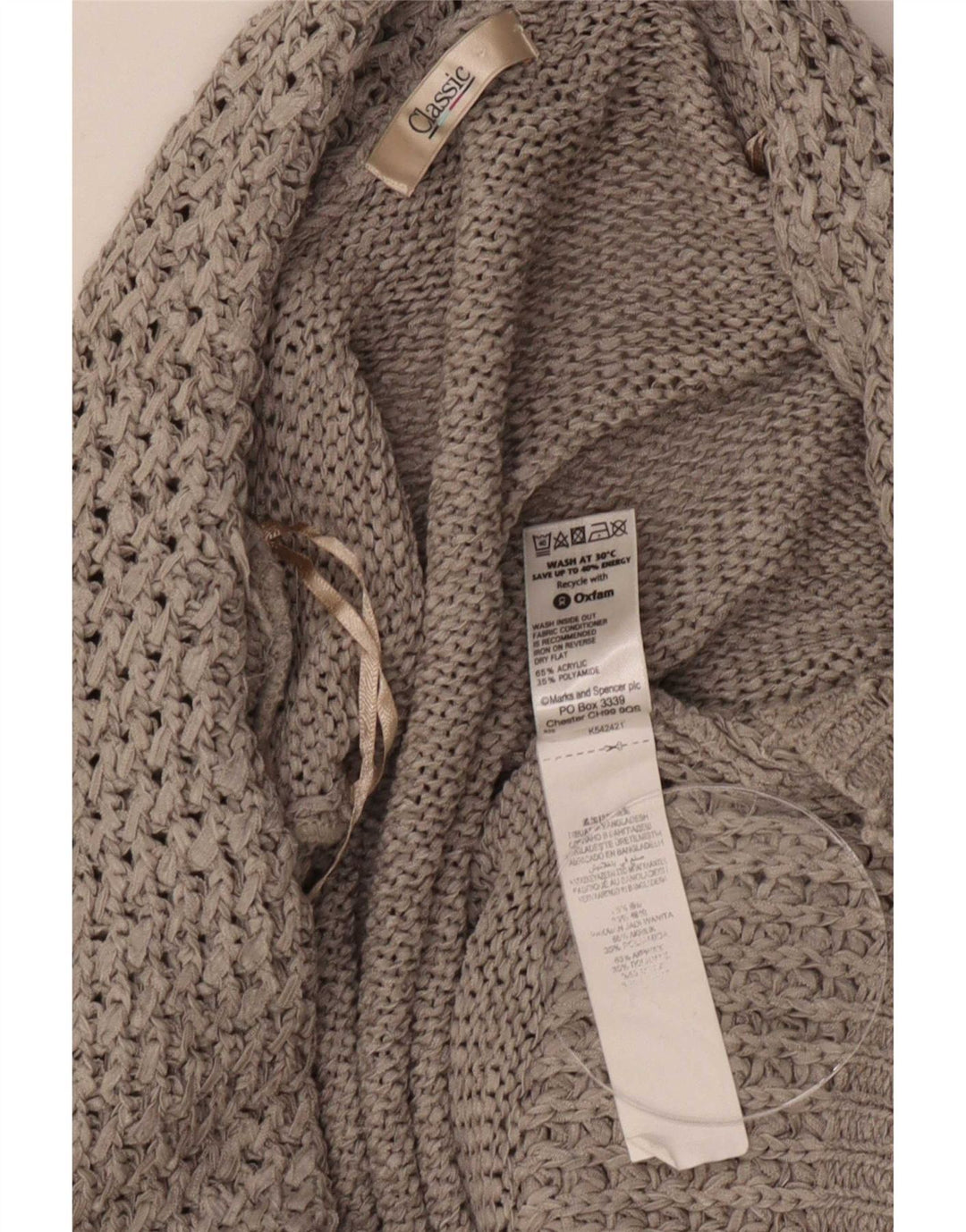 Marks & Spencer Γυναικεία Κλασική Ανοιχτή Ζακέτα UK 16 Large Grey