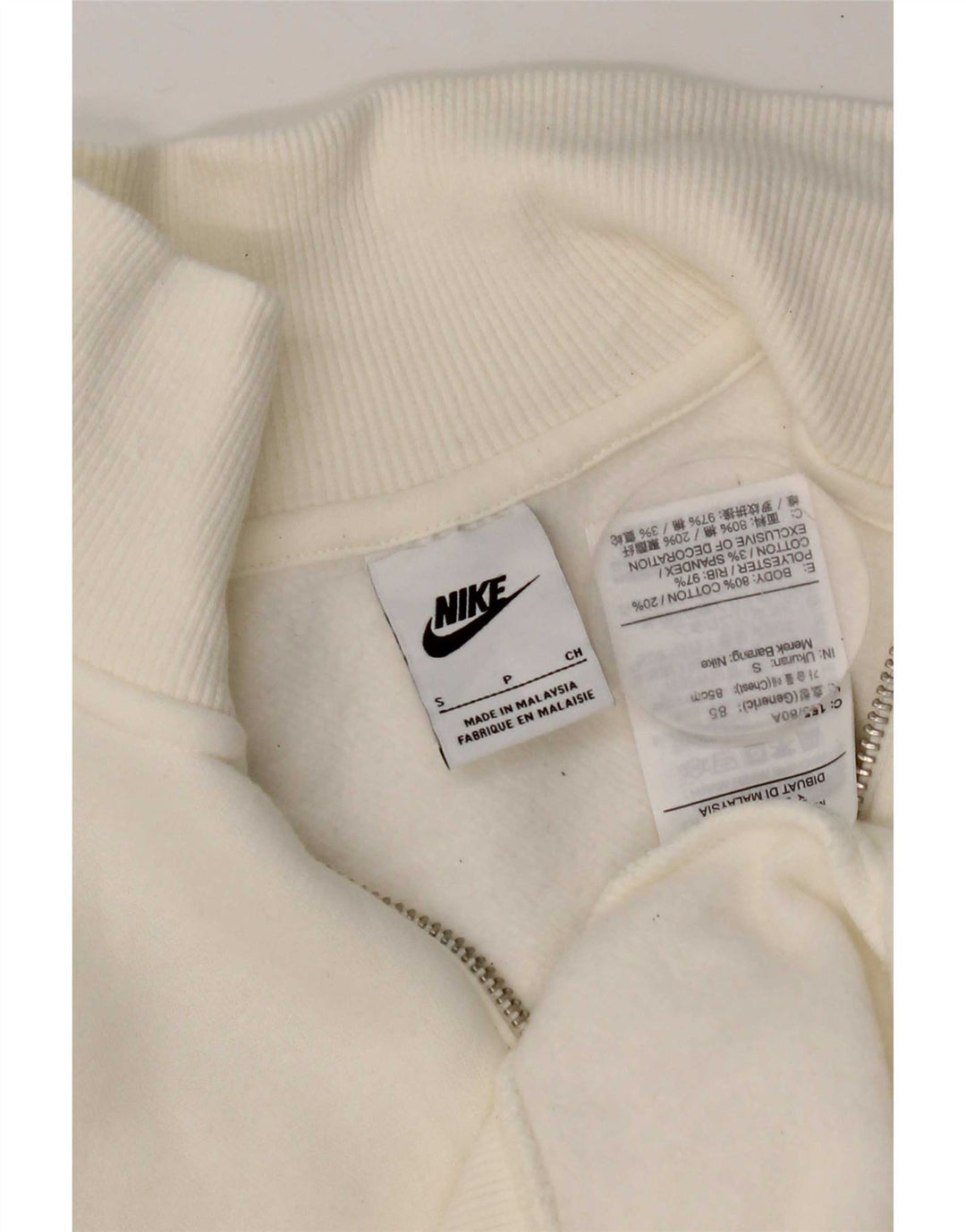 Nike γυναικεία φούτερ με φερμουάρ με λαιμόκοψη μεγάλου μεγέθους UK 10 Small White