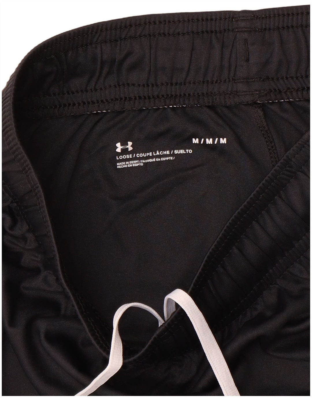 Ανδρικό αθλητικό σορτς Under Armour Μεσαίο Μαύρο