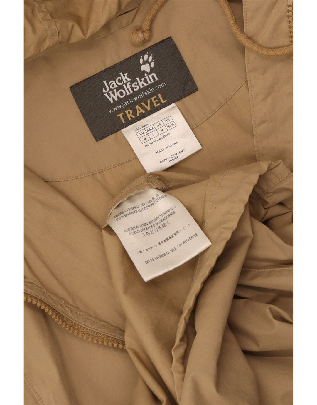 Ανδρικό Jack Wolfskin με κουκούλα Bomber UK 36/38 Medium Beige