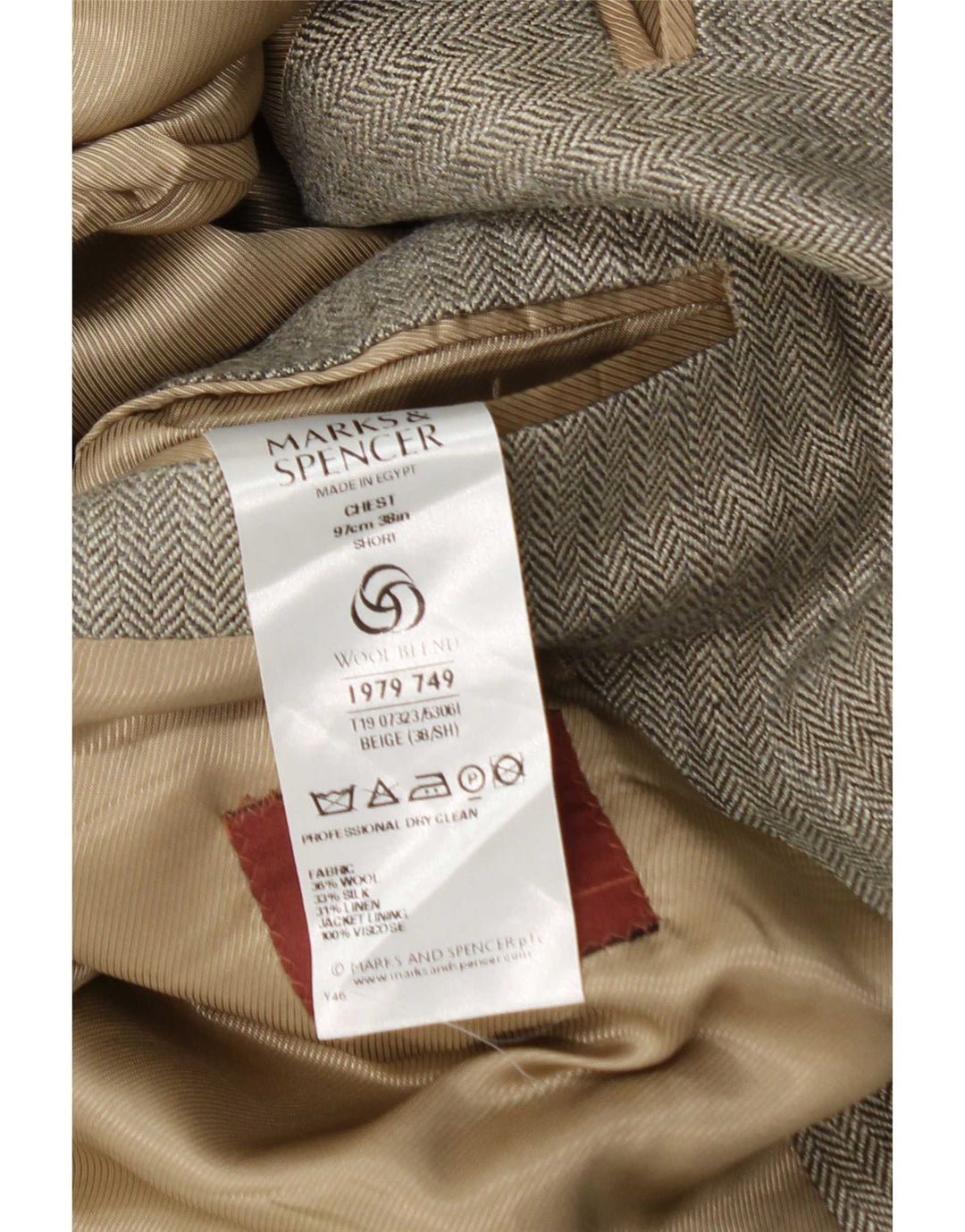 Marks & Spencer Ανδρικό σακάκι μπλέιζερ UK 38 μεσαίο μπεζ μαλλί ψαροκόκαλο