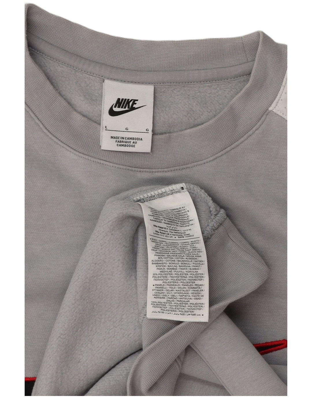 Ανδρικό γραφικό φούτερ Nike Jumper με μεγάλο γκρι χρώμα από πολυεστέρα