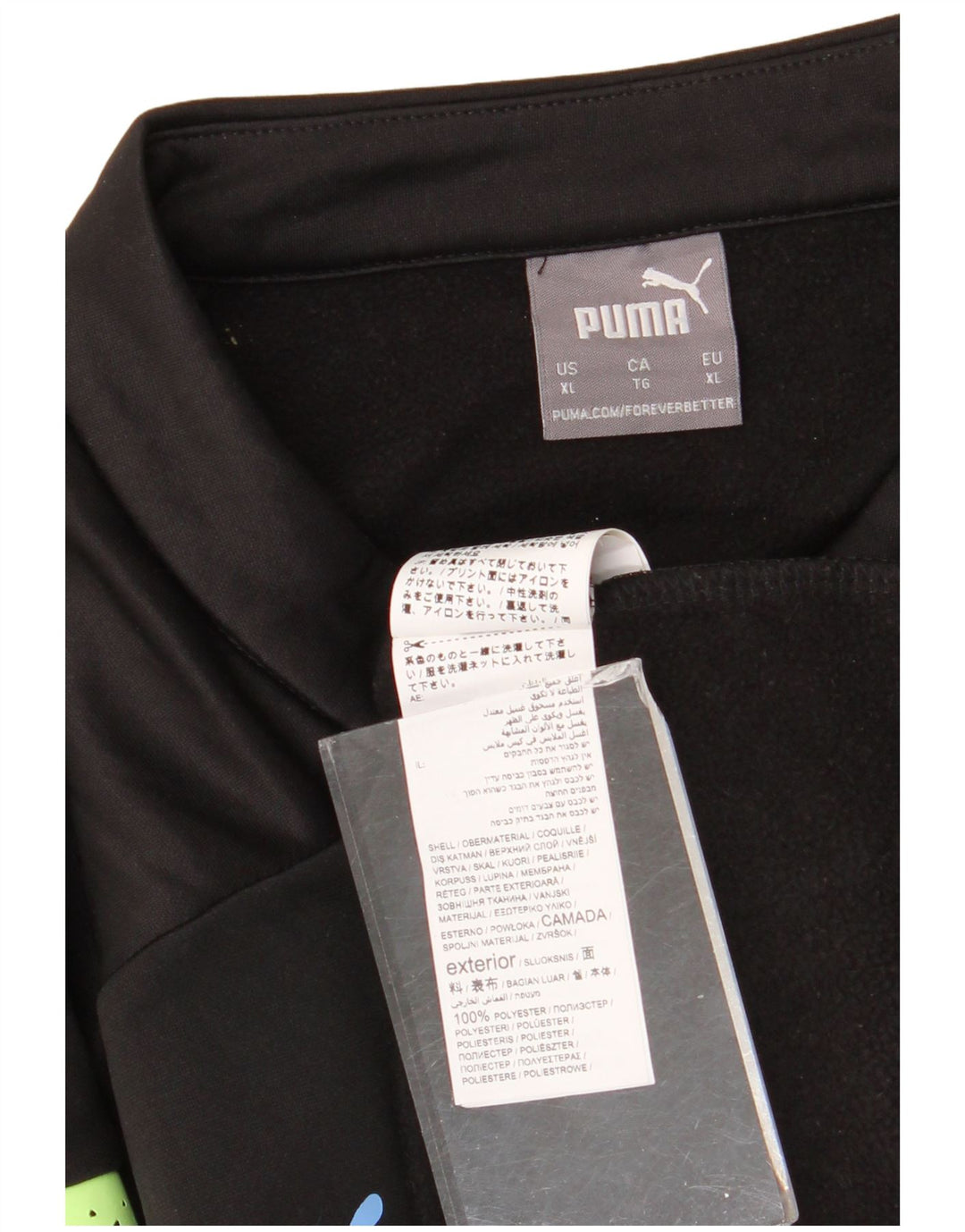 Ανδρική φόρμα Puma Manchester City Pullover Top XL Black Colourblock