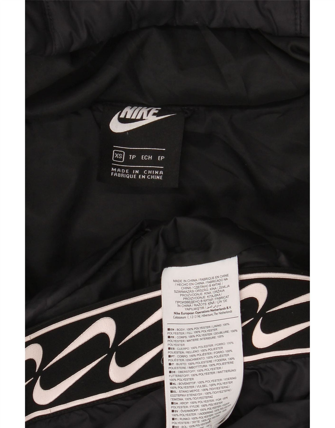 Γυναικείο μπουφάν Nike με κουκούλα UK 6 XS μαύρο πολυεστέρα