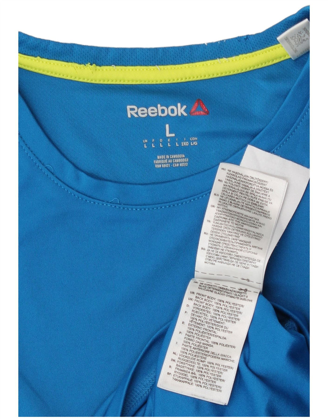 Ανδρικό γιλέκο Reebok Large Blue Polyester