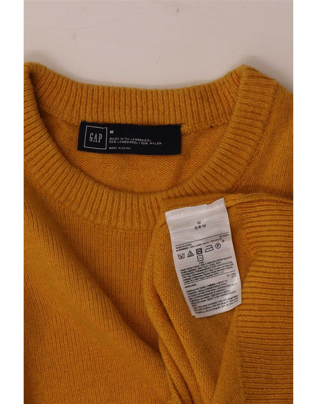 Ανδρικό πουλόβερ Gap Crew Neck Jumper Medium Yellow Lambswool