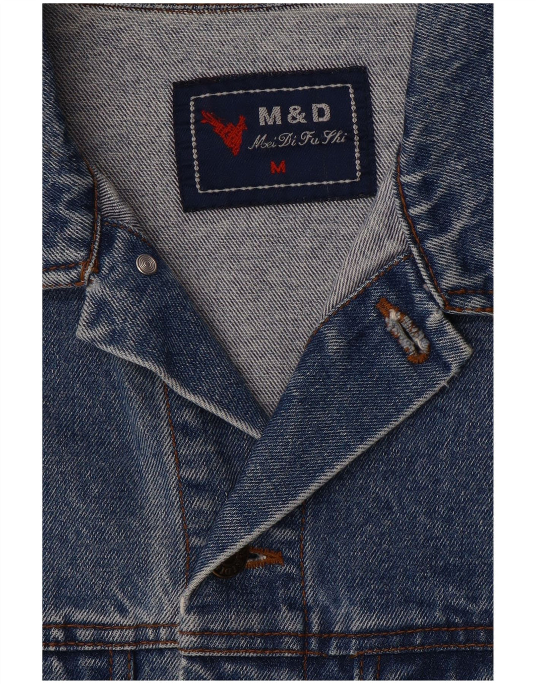 Vintage Ανδρικό Τζιν Μπουφάν UK 38 Medium Blue