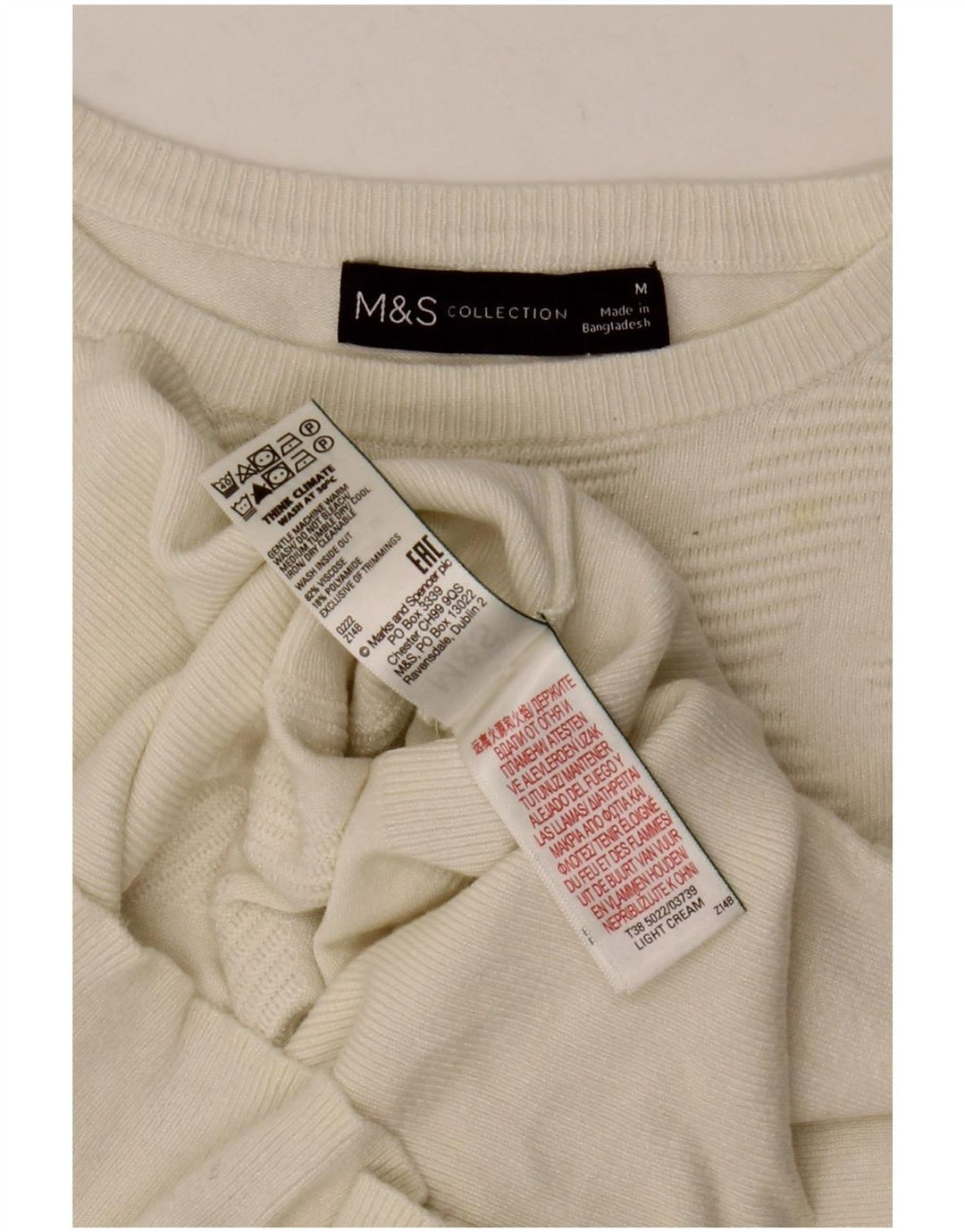 Marks & Spencer Γυναικείο πουλόβερ με λαιμόκαυστο UK 12 Medium Off White