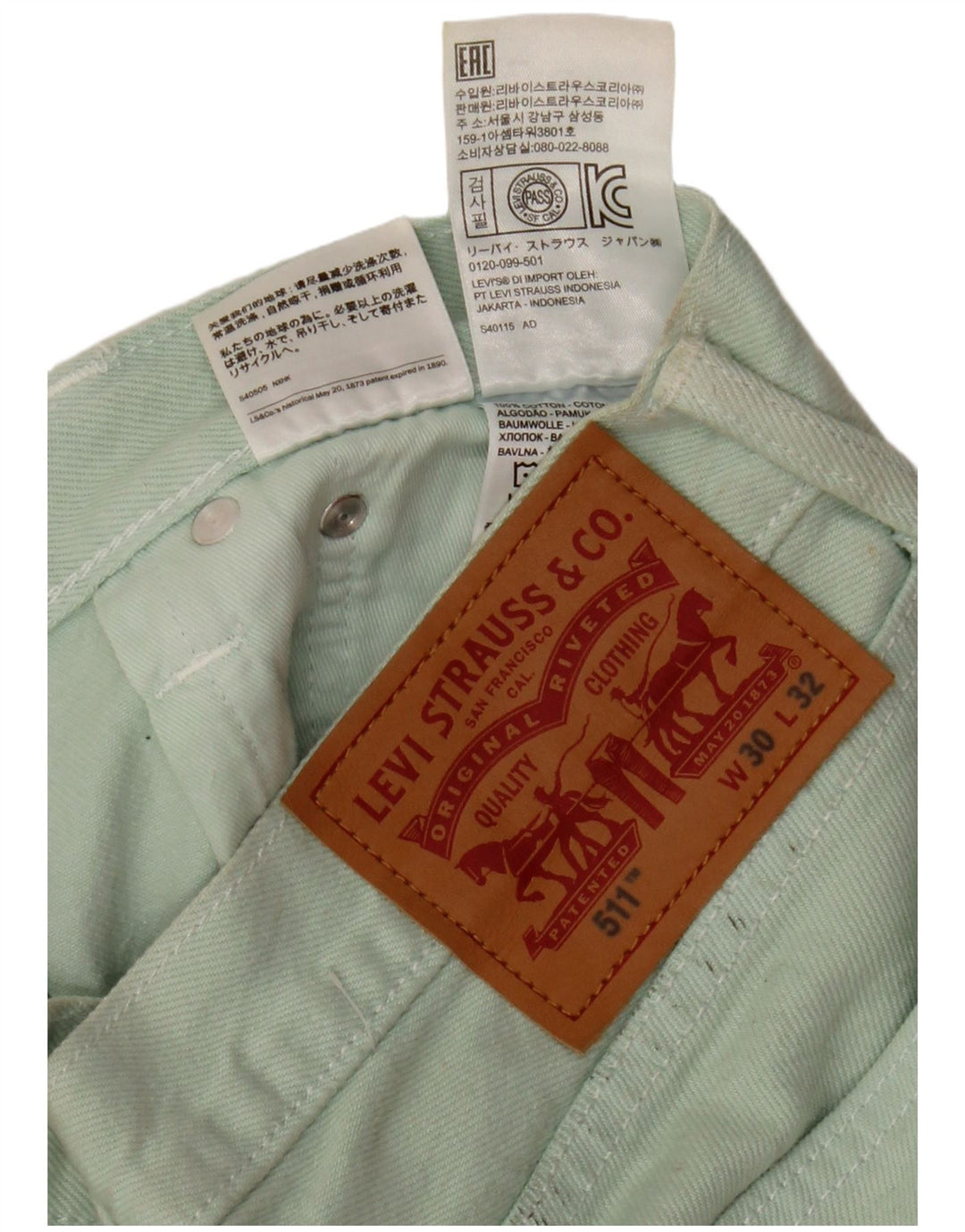 Levi's Mens 511 Slim Casual Παντελόνι W30 L32 Πράσινο βαμβακερό