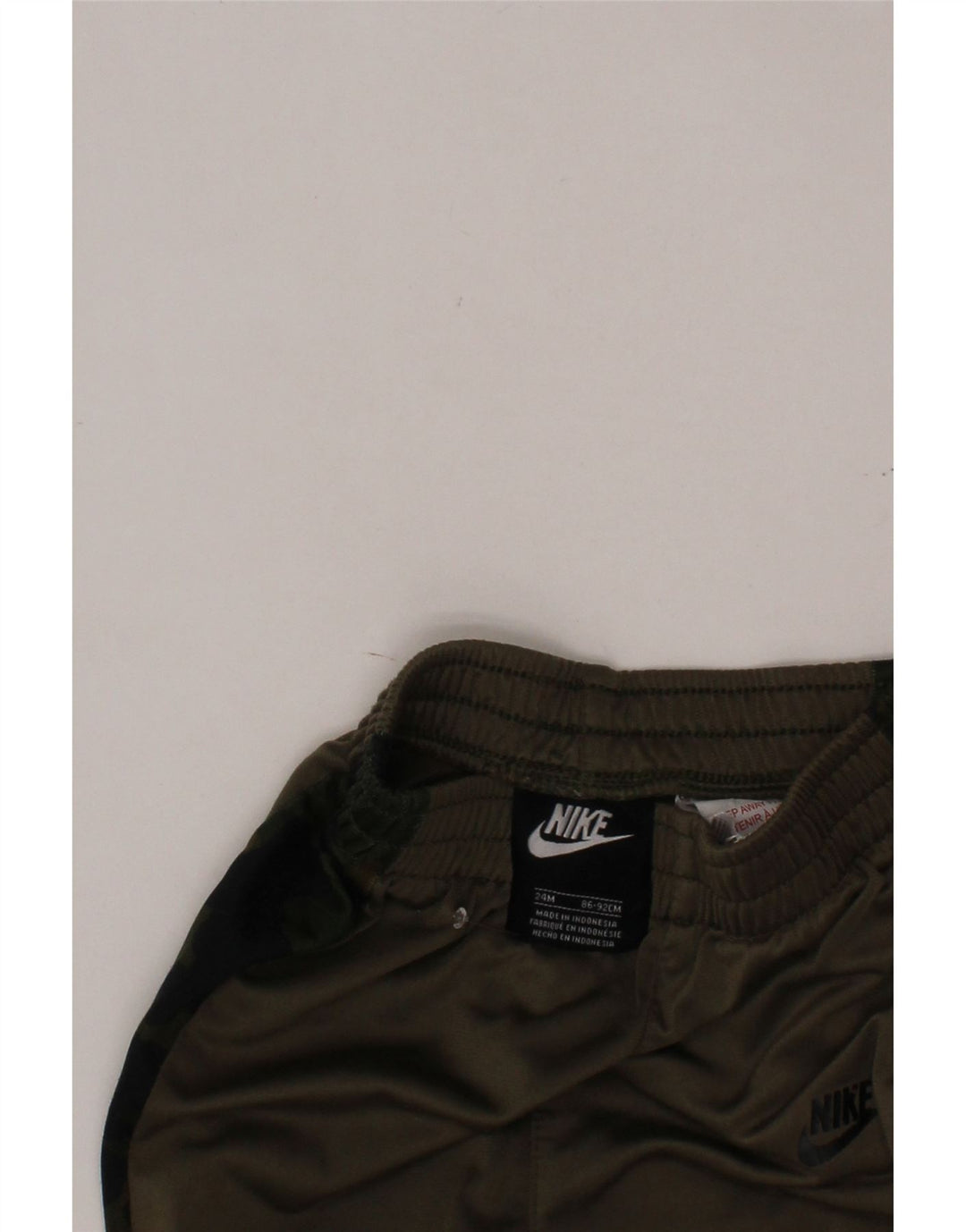 Παντελόνι αθλητικής φόρμας NIKE Baby Boys Joggers 18-24 μηνών Khaki Camouflage