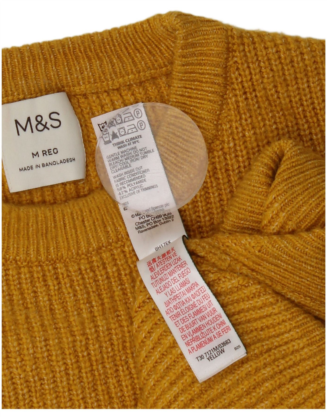 MARKS & SPENCER Ανδρικό πουλόβερ με λαιμόκοψη μεσαίου κίτρινου πολυαμιδίου
