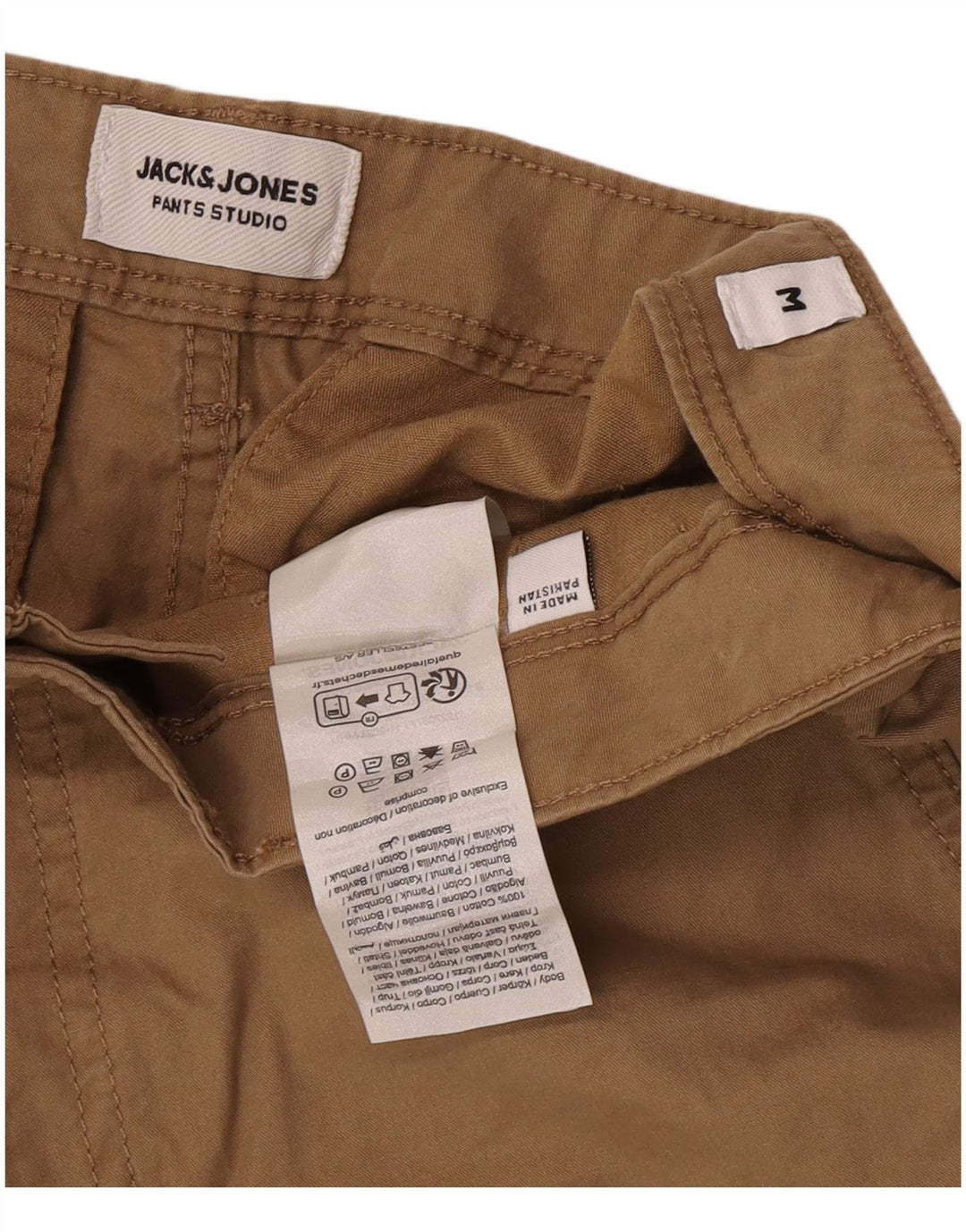 Jack & Jones Ανδρικό σορτς Cargo Medium W32 Μπεζ βαμβακερό