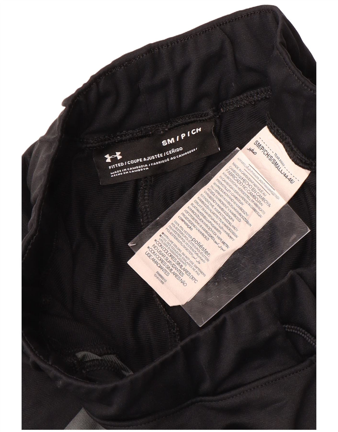 Ανδρική αθλητική φόρμα UNDER Armour Παντελόνι Small Black Colourblock Polyester