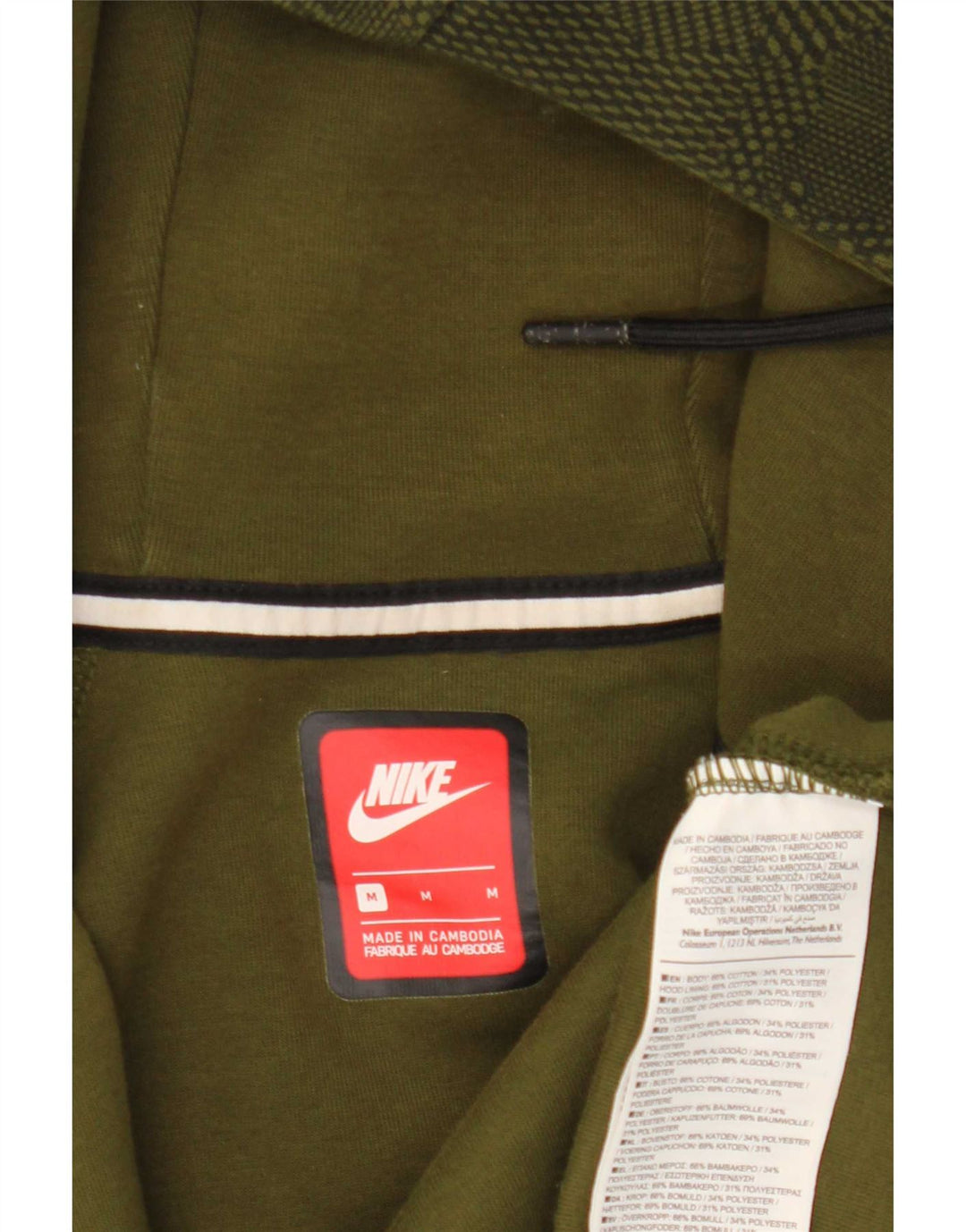 Ανδρικό πουλόβερ Nike με φερμουάρ με κουκούλα με μεσαίο χακί βαμβακερό καμουφλάζ