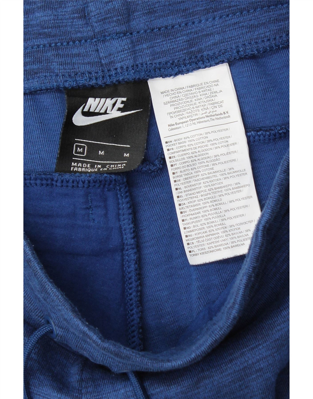 Ανδρική αθλητική φόρμα NIKE Παντελόνι Joggers Βαμβακερό μεσαίο μπλε
