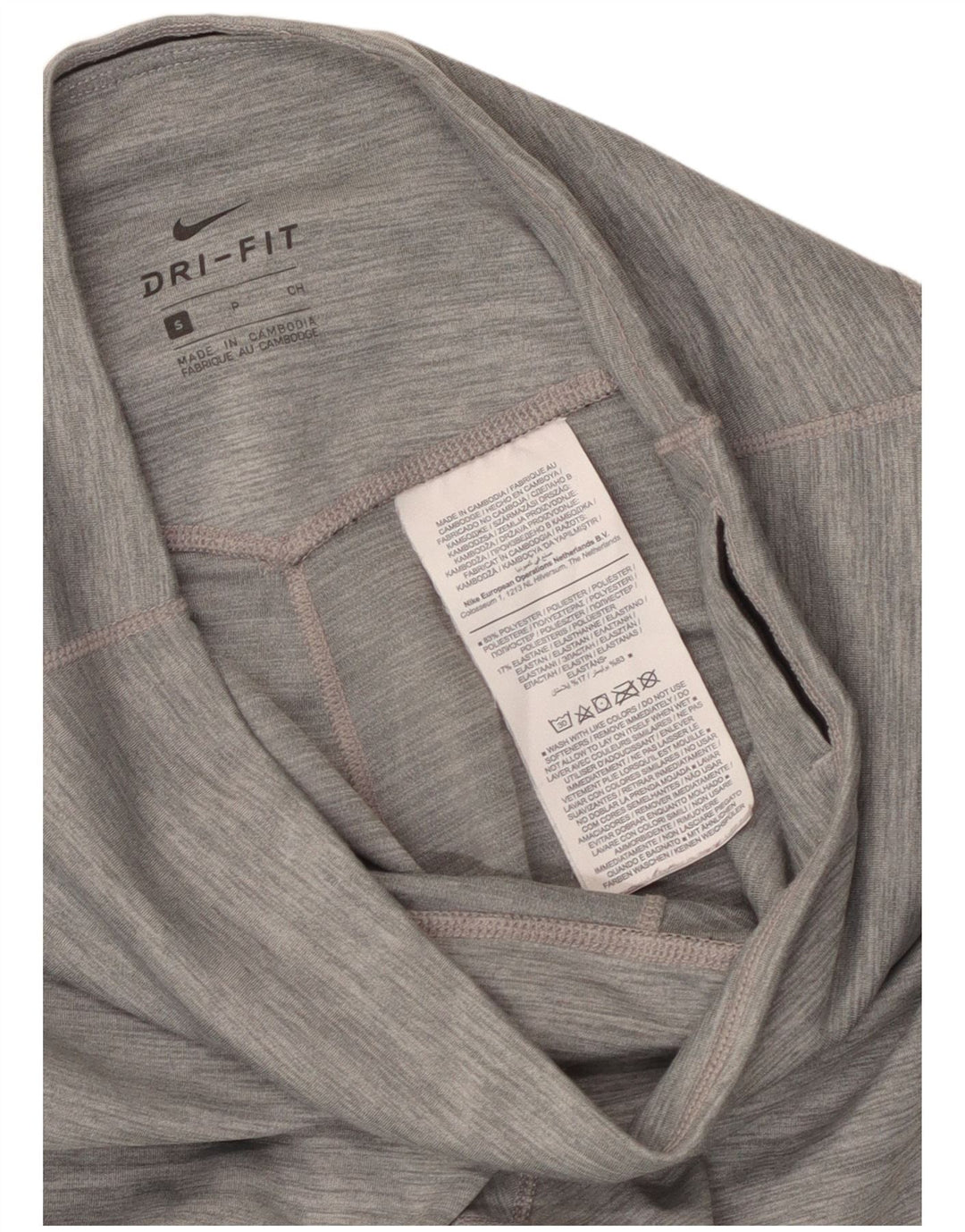 Γυναικεία κολάν Nike Dri Fit UK 8 Small Grey Flecked Polyester