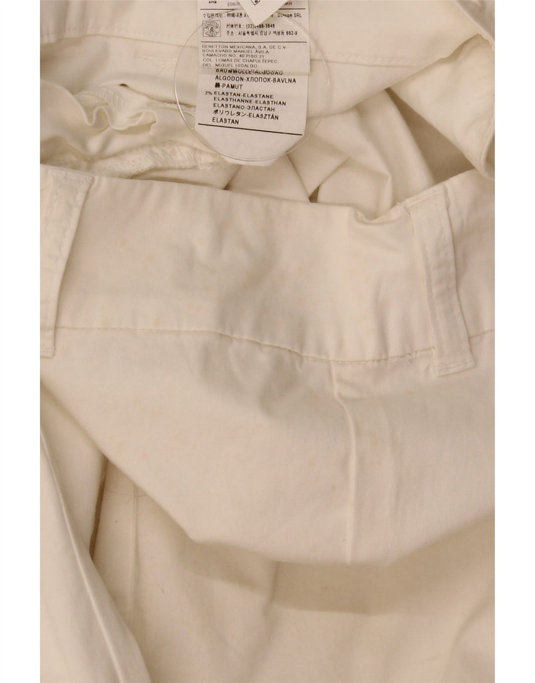Benetton Γυναικείο Παντελόνι Capri IT 44 Medium W31 L22 Λευκό βαμβακερό