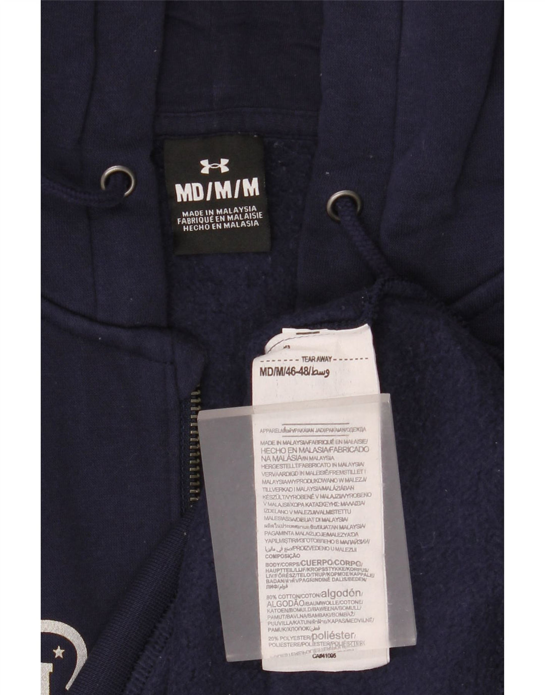 Ανδρικό πουλόβερ με κουκούλα με φερμουάρ Under Armour Μεσαίο μπλε βαμβακερό