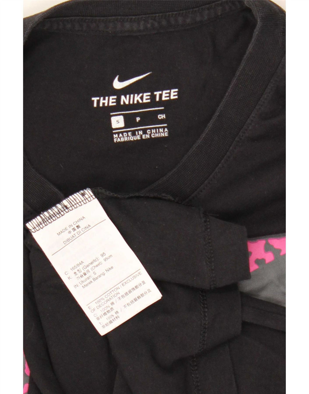 Ανδρικό γραφικό μπλουζάκι Nike, μικρό μαύρο βαμβακερό