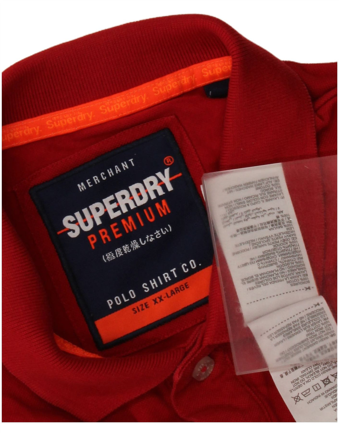 Ανδρικό πουκάμισο πόλο Superdry 2XL κόκκινο βαμβακερό