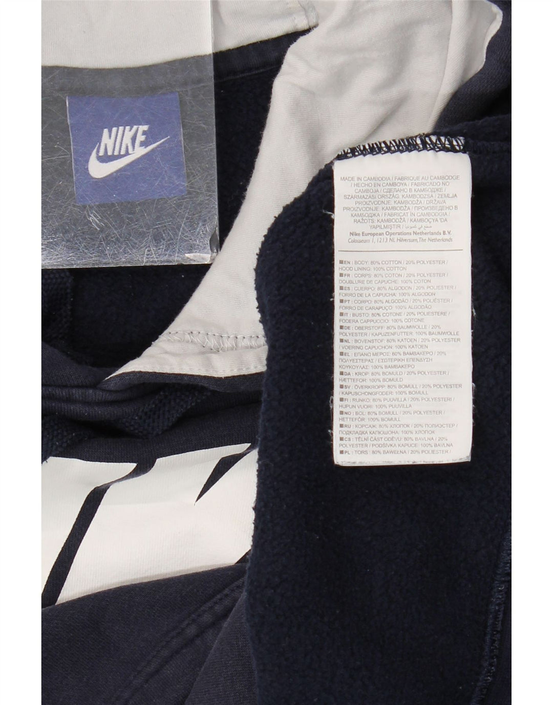 Ανδρικό γραφικό κουκούλα Nike, μεσαίο μπλε βαμβακερό