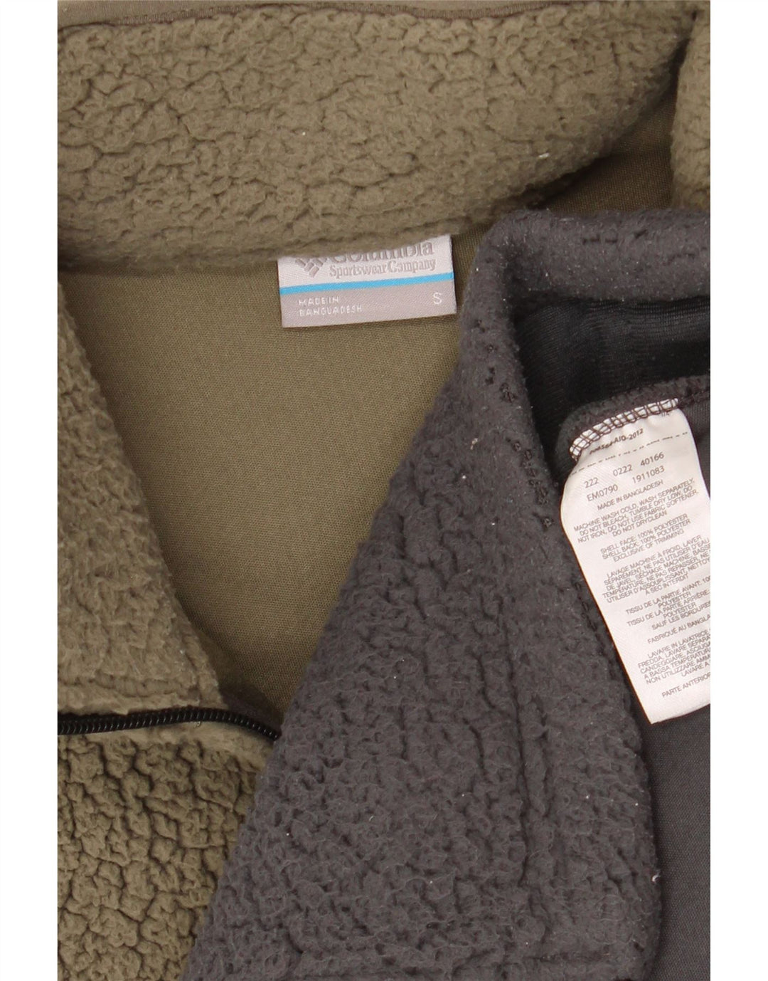 Ανδρικό μπουφάν Columbia Fleece UK 36 Small Khaki Colourblock Polyester