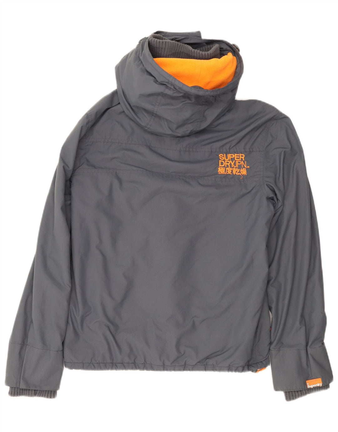 Ανδρικό μπουφάν SUPERDRY The Windcheater Hooded Windbreaker UK 36 Small Grey
