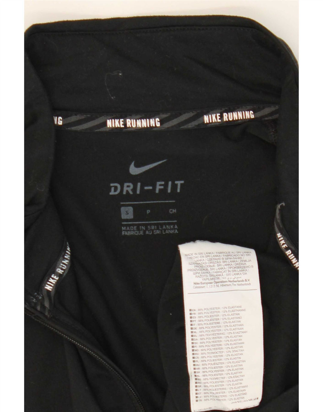 Ανδρική φόρμα πουλόβερ με φερμουάρ Nike Dri Fit Top Small Black Polyester