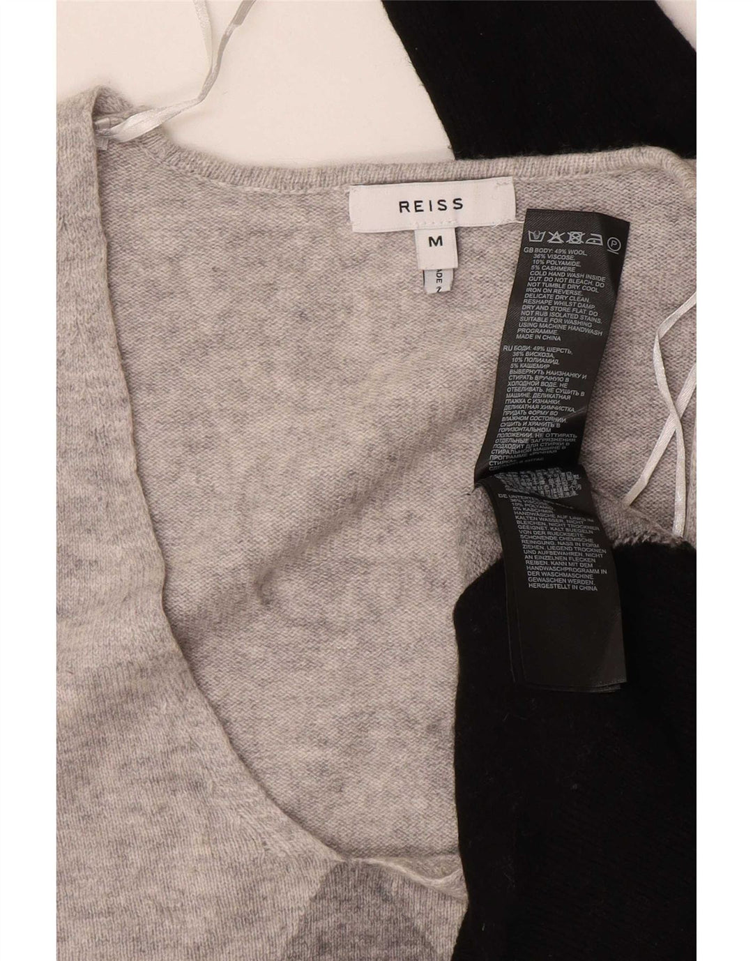 Reiss γυναικείο πουλόβερ με λαιμόκοψη UK 14 μεσαίο γκρι μαλλί