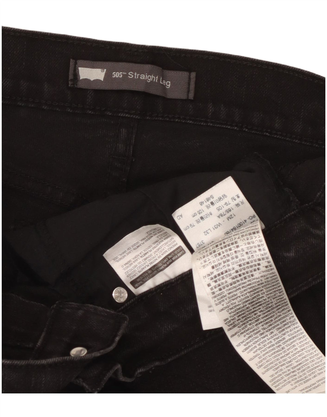 Levi's Womens 505 Straight Jeans W31 L32 Μαύρο βαμβακερό