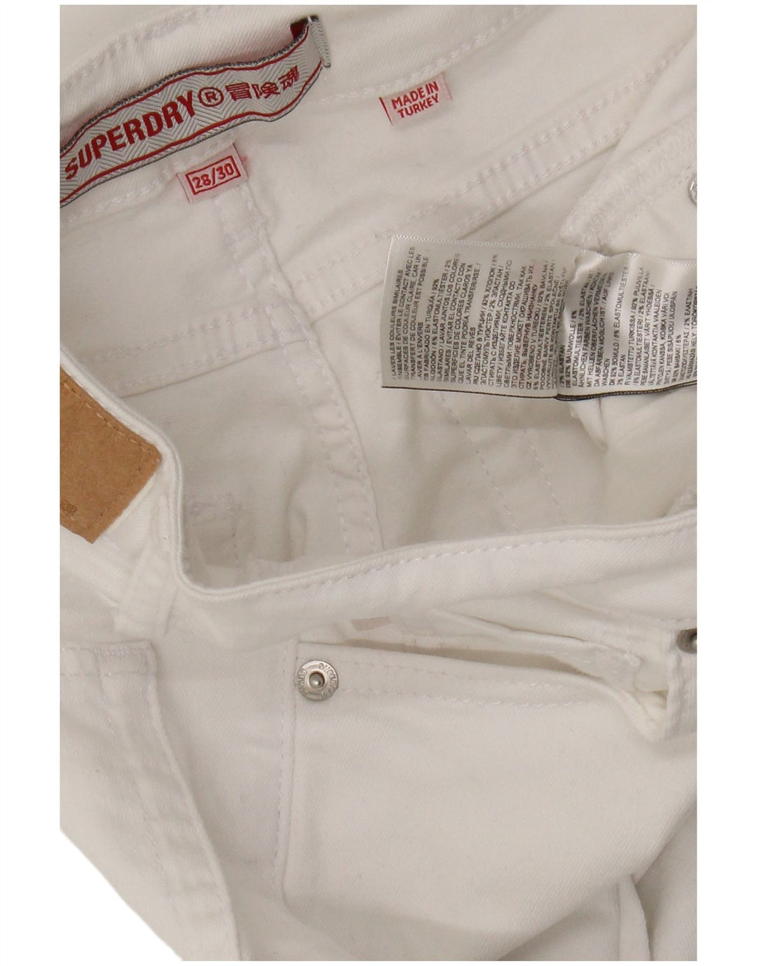 Superdry Γυναικείο Skinny Jeans W28 L30 Λευκό βαμβακερό