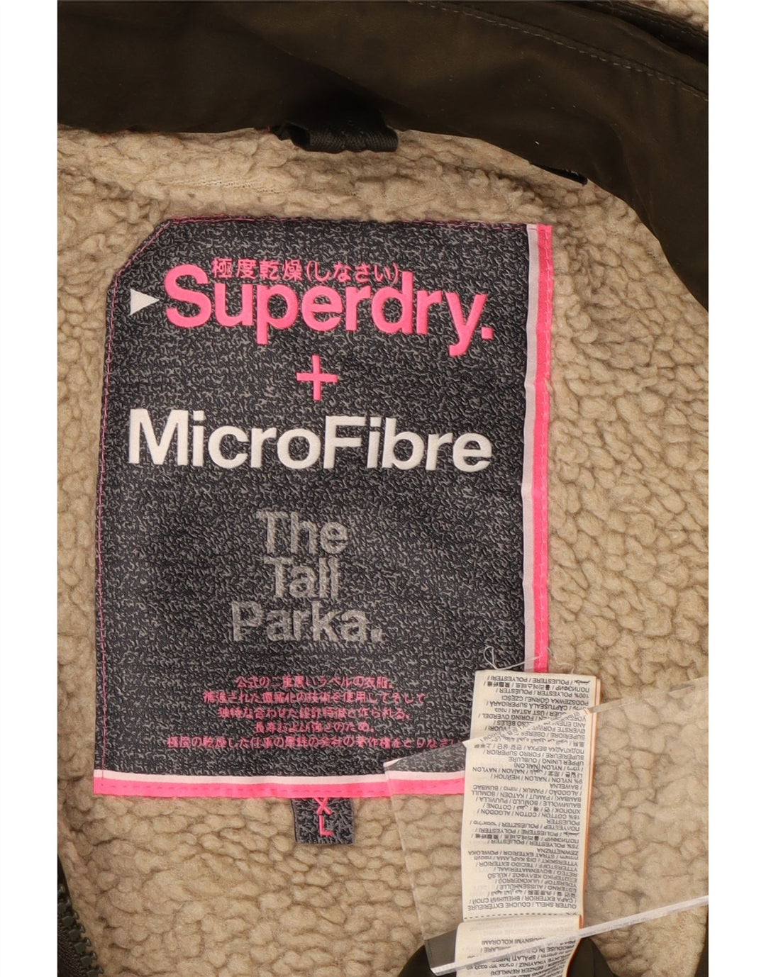 Γυναικείο μπουφάν Parka με κουκούλα SUPERDRY UK 18 XL Khaki Polyester