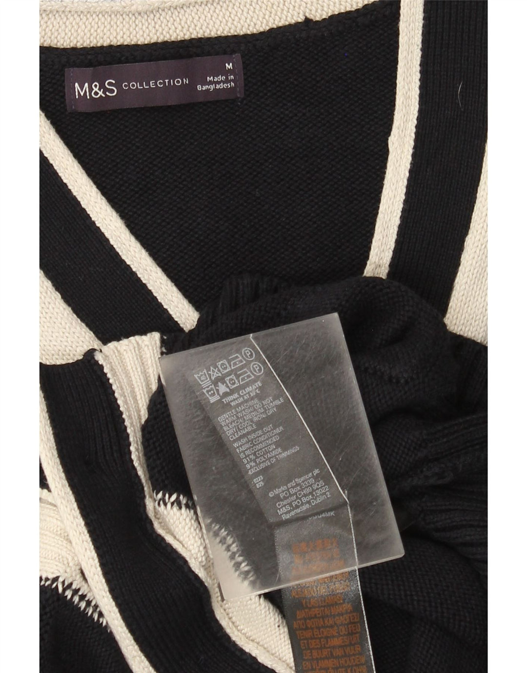 Marks & Spencer Γυναικεία ζακέτα πουλόβερ UK 14 Medium Navy Blue Colourblock