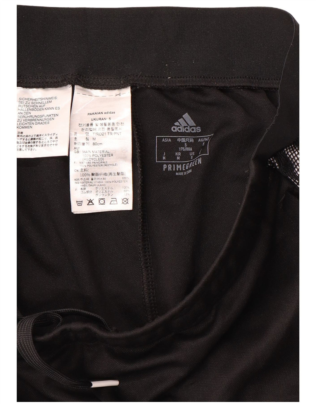 Adidas Γυναικεία φόρμα Aeroready Παντελόνι UK 14 Μεσαίου Μαύρου Πολυεστέρα