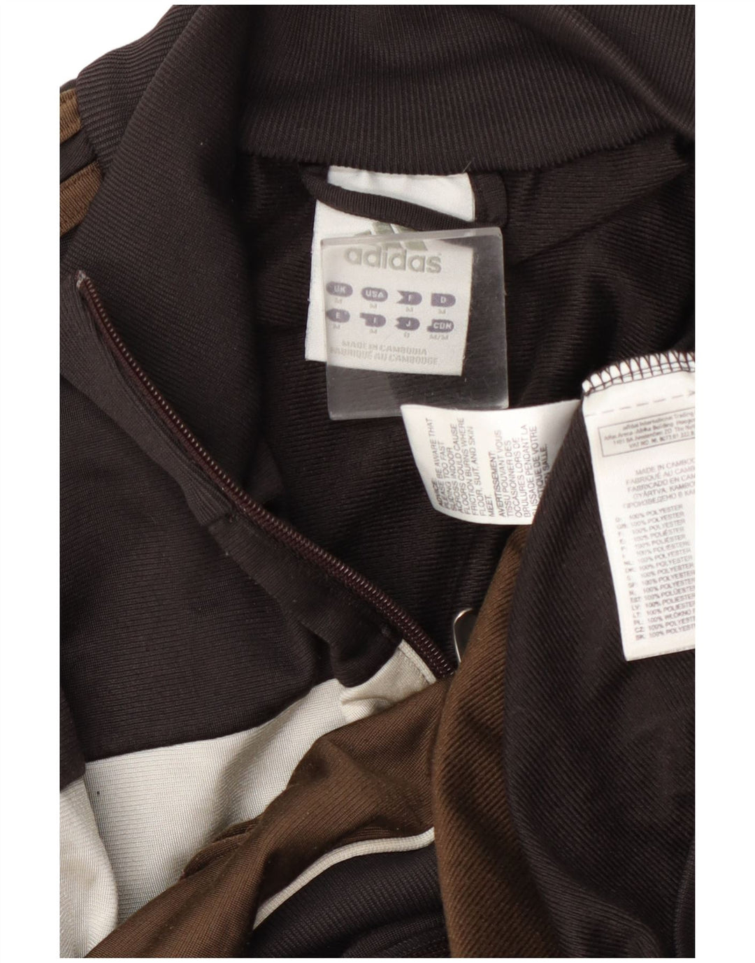 Ανδρική αθλητική φόρμα Adidas Top Jacket μεσαίο καφέ Colourblock Polyester