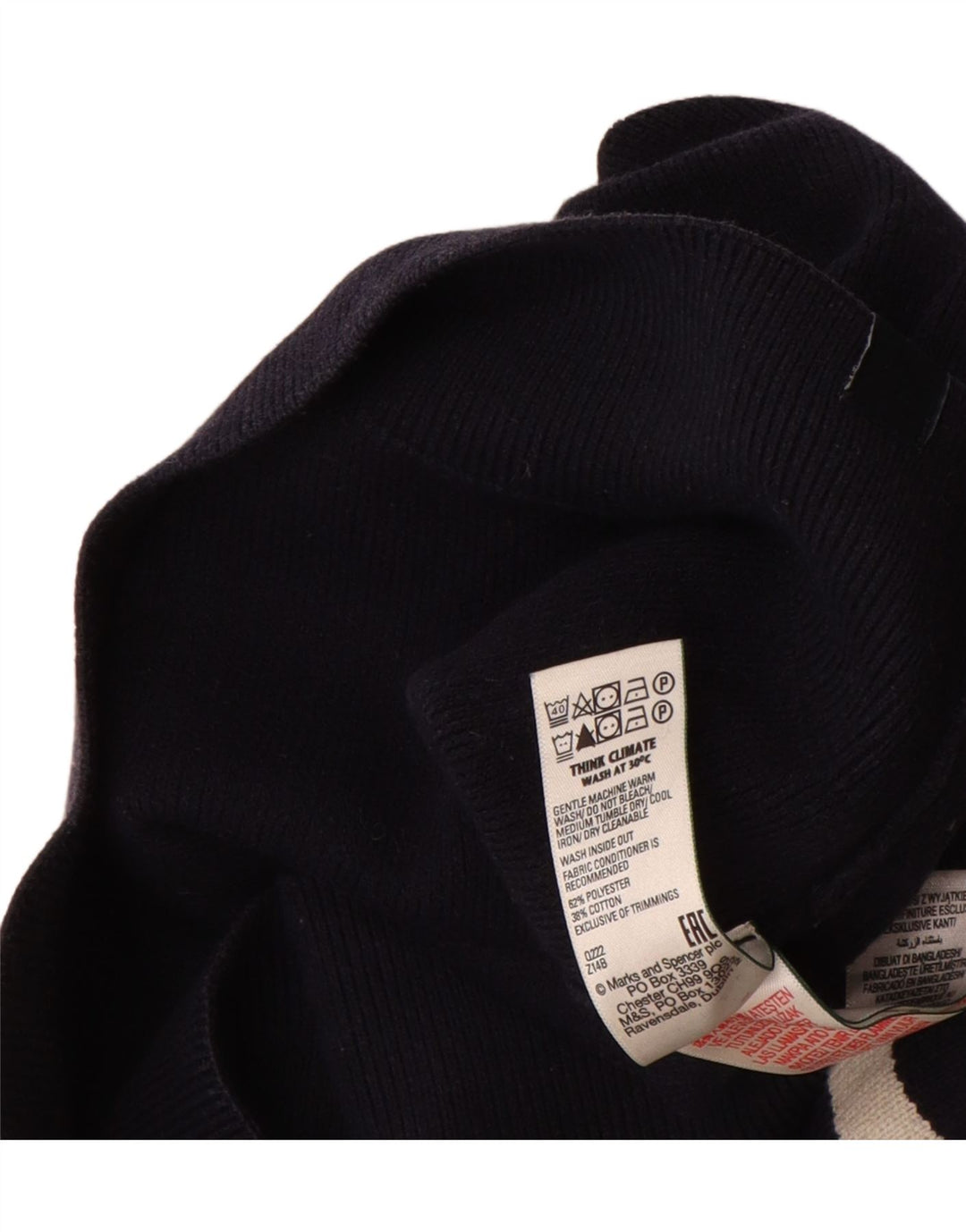 Marks & Spencer Ανδρικό πουλόβερ με λαιμόκοψη με φερμουάρ Μεγάλο μπλε ριγέ