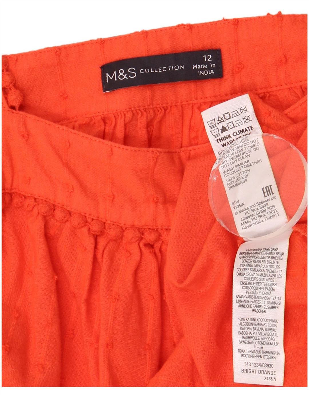 Marks & Spencer Γυναικεία αμάνικη μπλούζα τοπ UK 12 μεσαίου πορτοκαλί με στίγματα