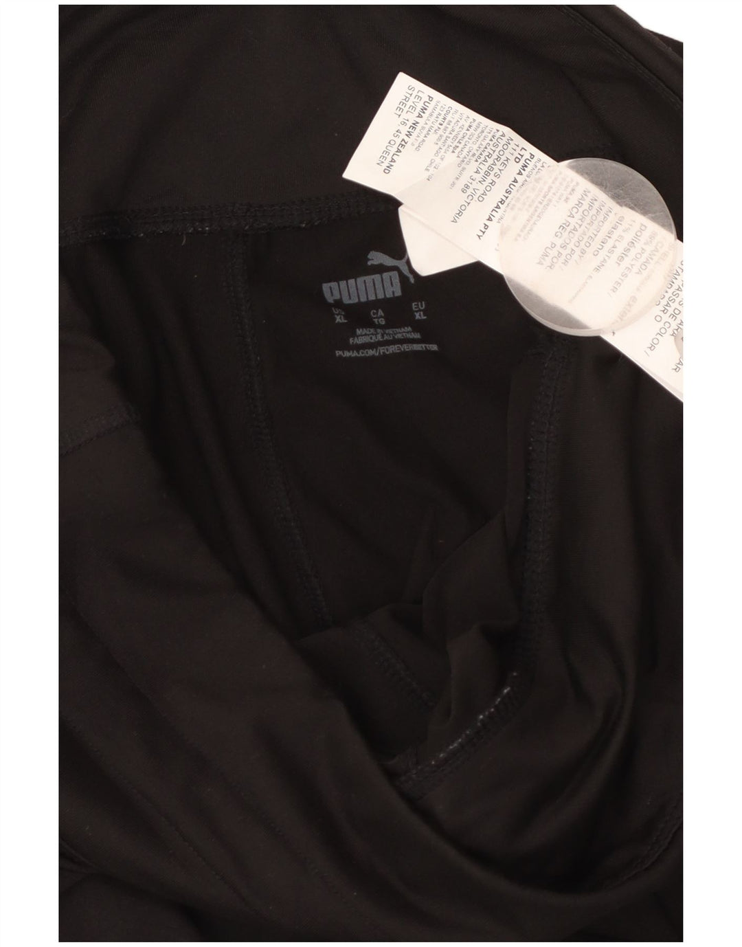 Γυναικεία αθλητική φόρμα PUMA Παντελόνι Joggers UK 18 XL Μαύρο πολυεστέρα