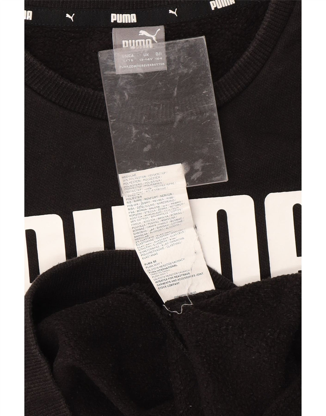 Γραφικό Φούτερ PUMA Boys Jumper 13-14 ετών Μαύρο Βαμβακερό