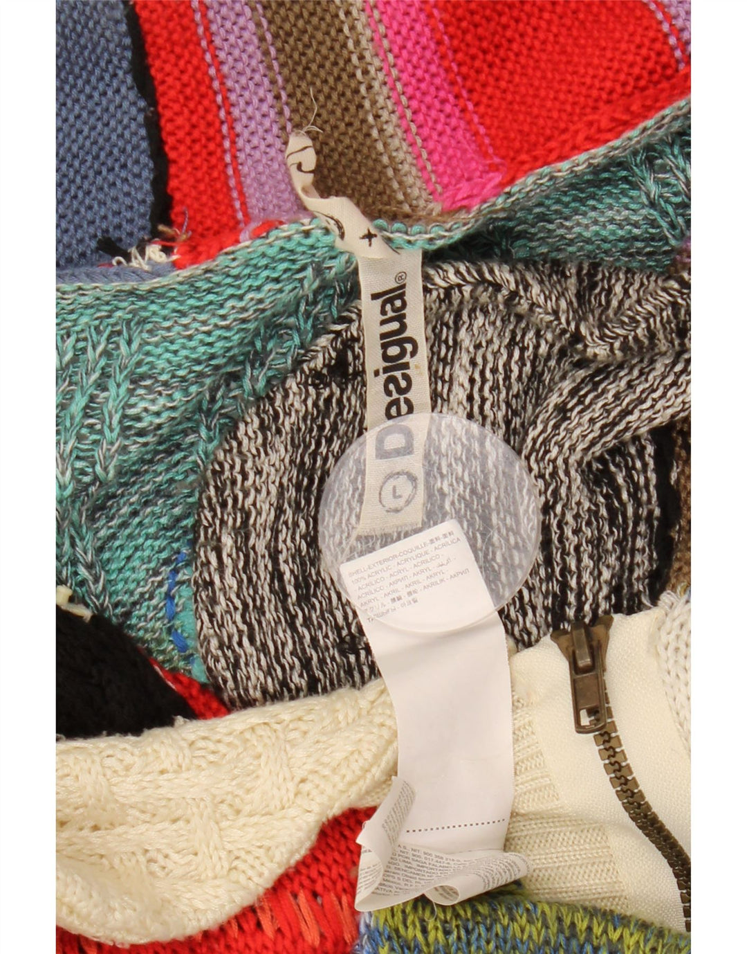 DESIGUAL Γυναικείο πουλόβερ ζακέτα UK 16 Μεγάλο πολύχρωμο συνονθύλευμα