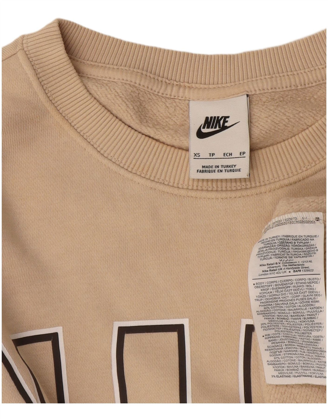 Ανδρικό γραφικό φούτερ Nike Jumper XS Μπεζ βαμβακερό